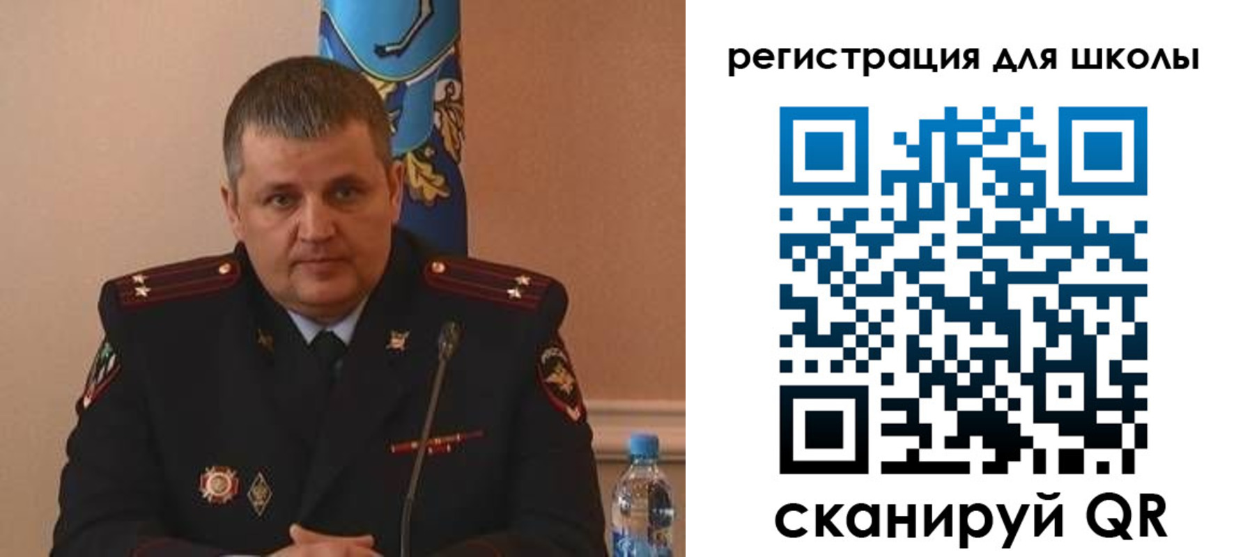 купить прописку в Балтийске